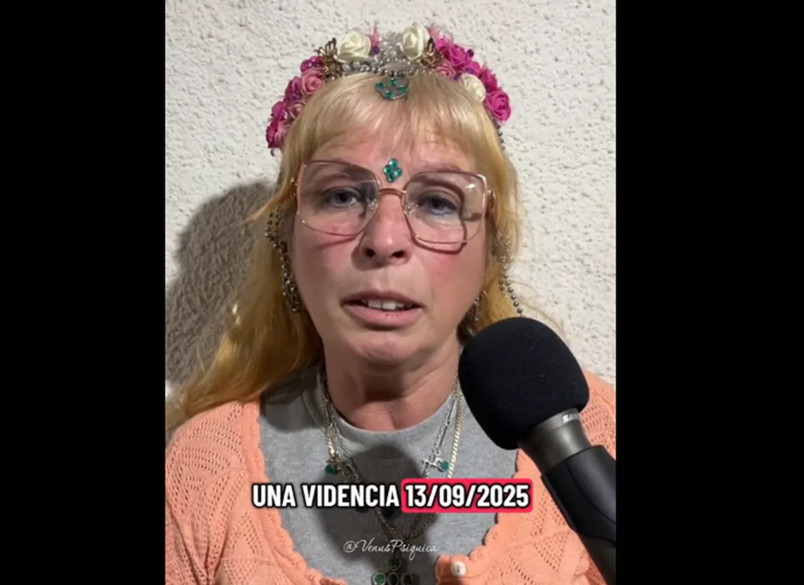 capture-20250915-174846