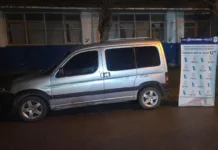 Interceptaron un vehículo con pedido de secuestro y aprehendieron a una mujer en Mar del Plata